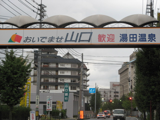 c0168626_2121390.jpg
