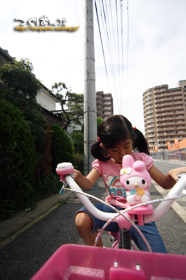 f0153628_2221347.jpg