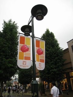 c0134734_1825577.jpg