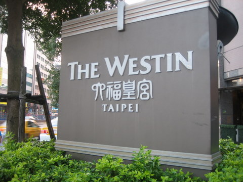 e0018143_2363632.jpg