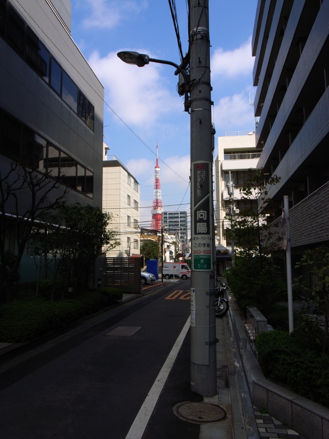f0070556_465174.jpg
