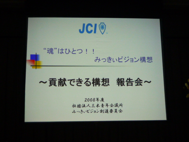 c0160778_215028100.jpg