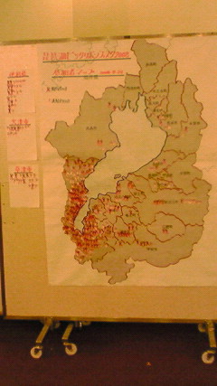 f0116278_18144323.jpg