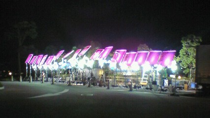 f0116278_1818264.jpg