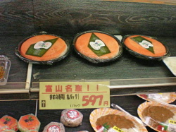 f0007580_2257451.jpg