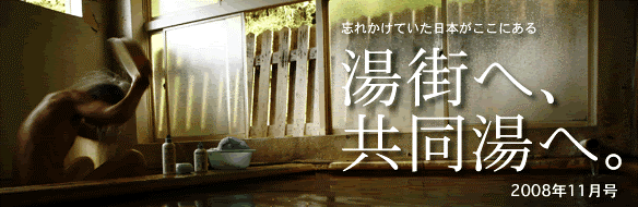 f0139282_1027837.gif