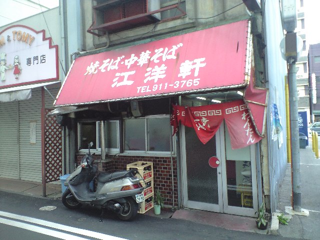 f0051283_17343259.jpg