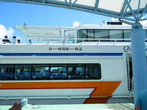 b0104592_21542160.jpg