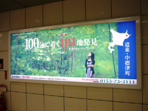 f0029393_705931.jpg