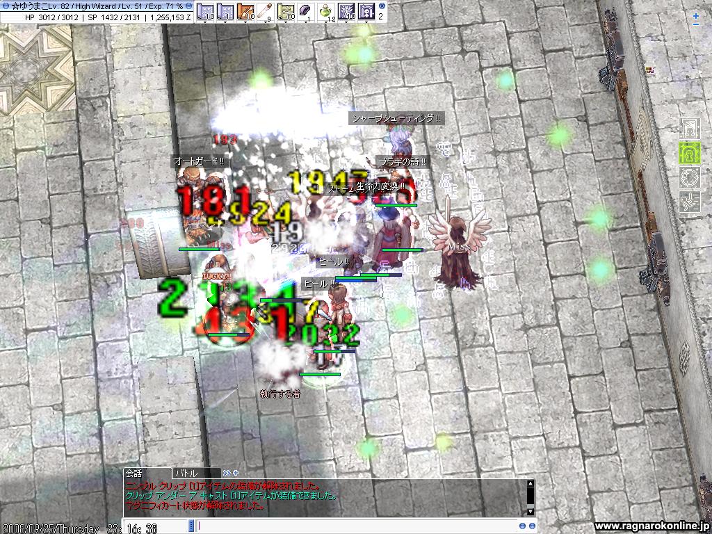 c0115497_21182570.jpg