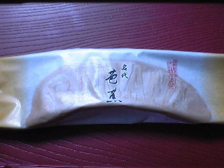 f0113797_2136394.jpg