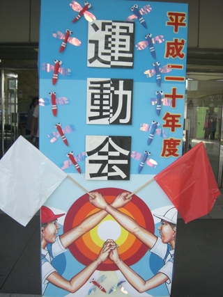 f0132619_20215652.jpg