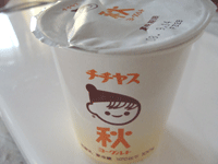 d0002224_12193263.gif