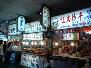 d0115326_20211398.jpg