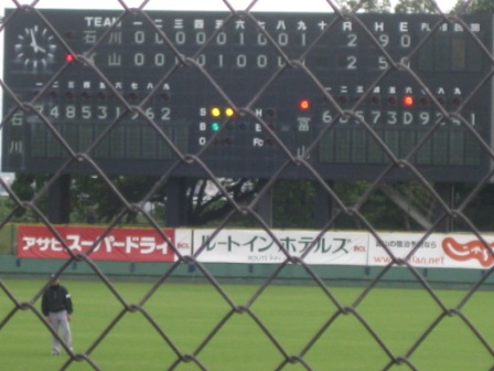 c0164131_2129172.jpg