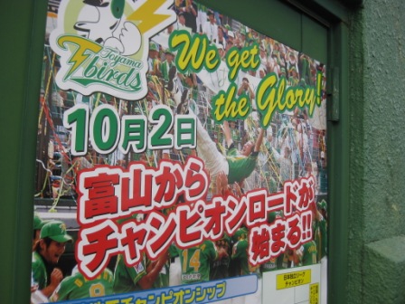 c0164131_21295390.jpg