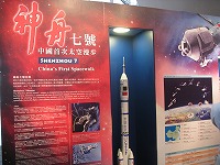 c0008439_6482391.jpg