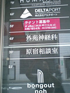 c0011446_1114.jpg