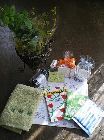 c0042847_1020163.jpg
