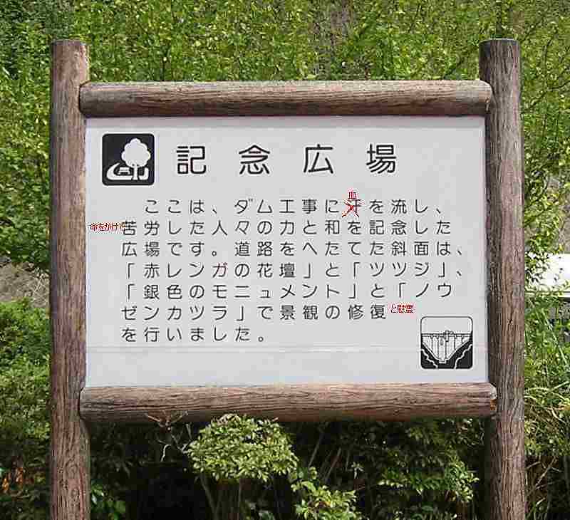 f0154649_1471522.jpg