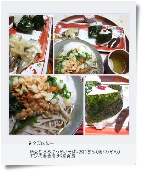 d0081464_2225841.jpg