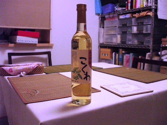f0131165_2355916.jpg
