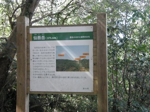 c0042869_20562732.jpg
