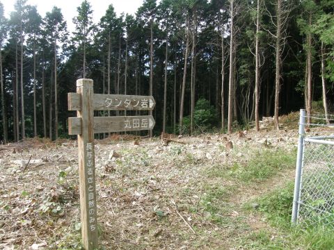 c0042869_2134193.jpg