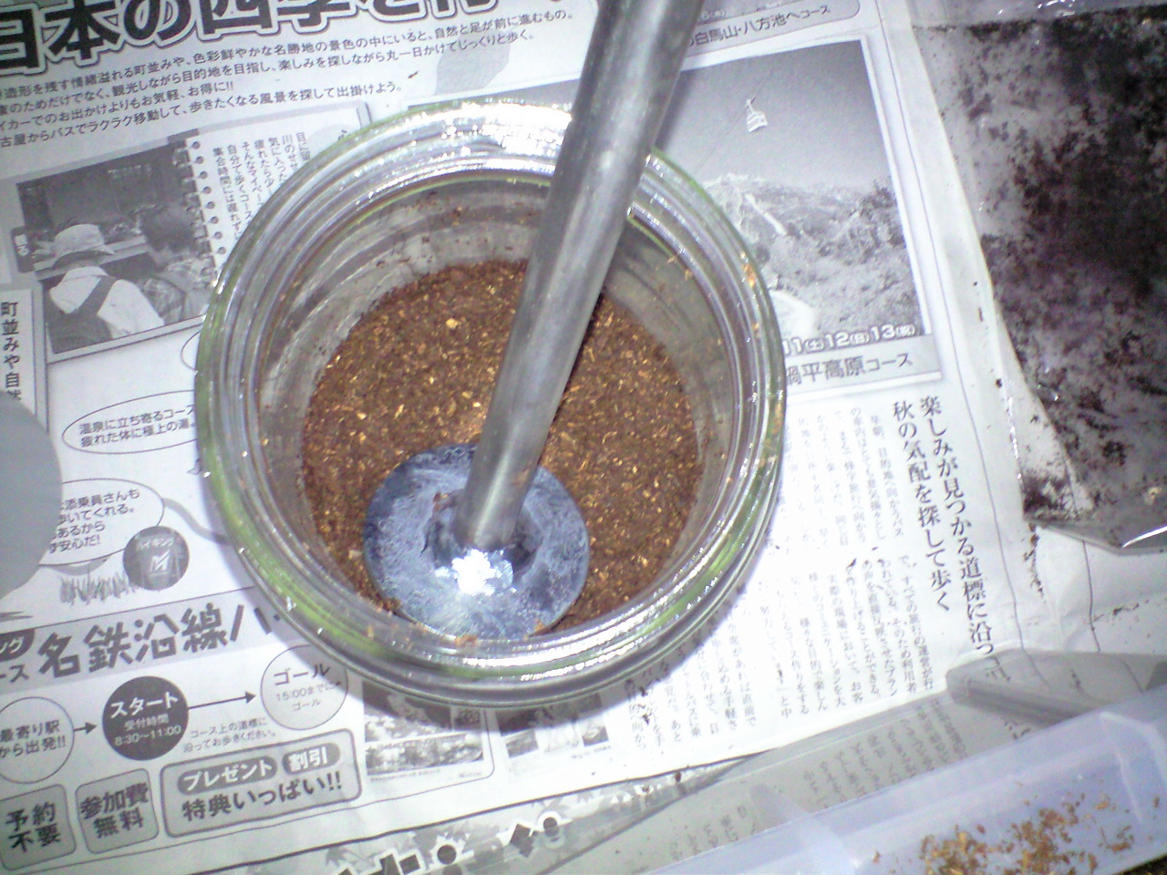 a0093677_21154378.jpg