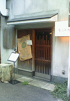e0088684_09221.jpg