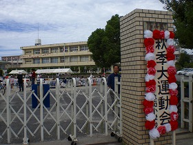 a0109288_22565730.jpg