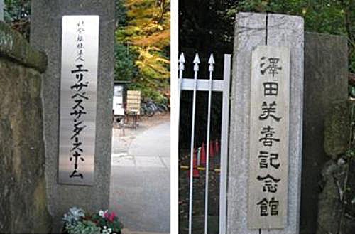 e0143690_2032690.jpg