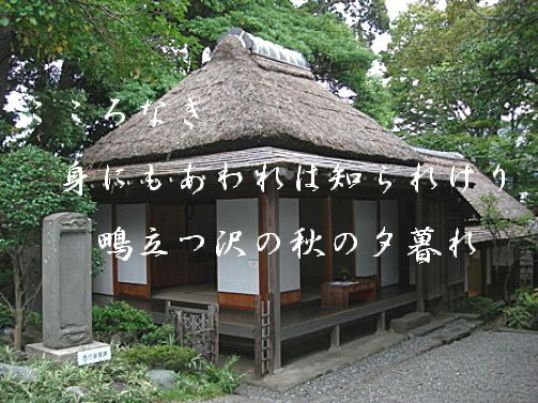 e0143690_2042785.jpg