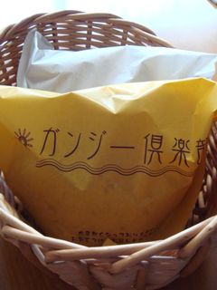 c0134496_1153407.jpg
