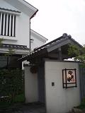 e0106098_2159581.jpg