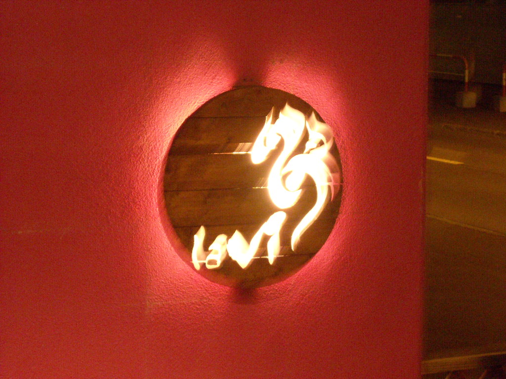 b0129500_1533096.jpg