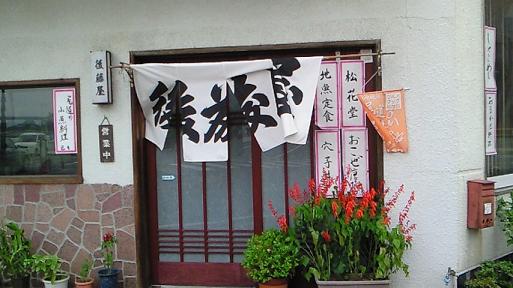 f0098002_2215263.jpg