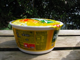 e0012808_10554273.jpg