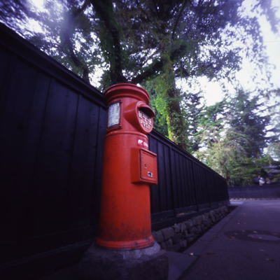 c0016712_210348.jpg