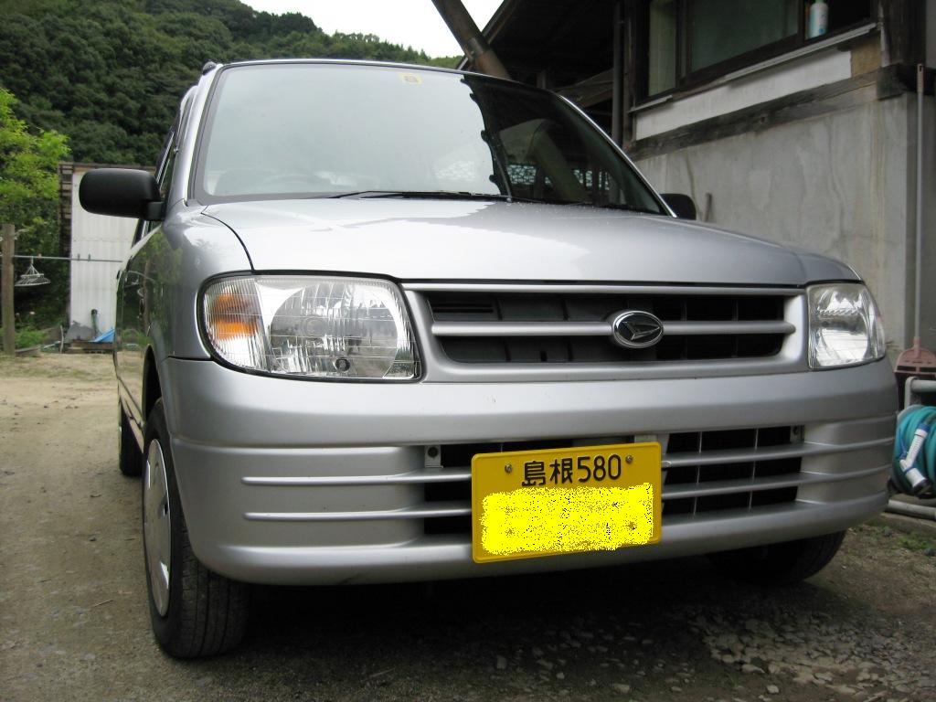 f0017712_2142543.jpg