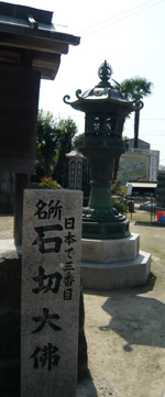 b0019820_0191870.jpg