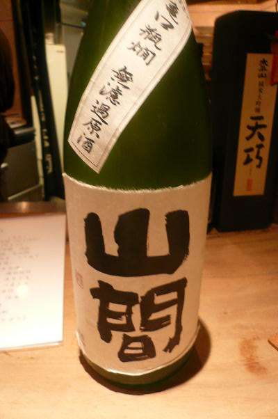 a0107822_8581619.jpg