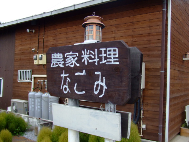 c0110930_21364396.jpg