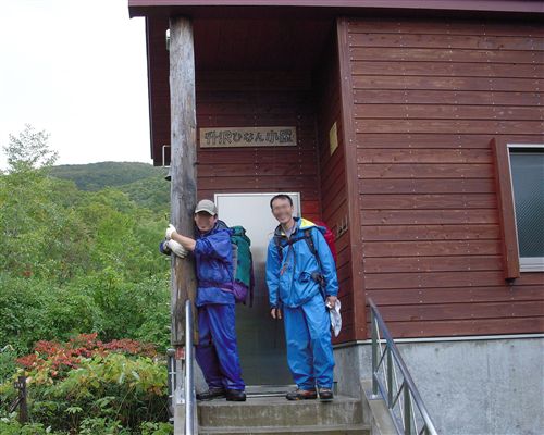 c0081645_2329186.jpg