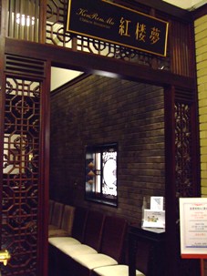 d0023346_167018.jpg