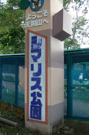 c0097856_2411058.jpg