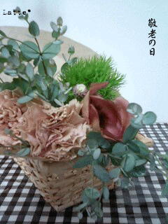 b0087059_22571966.gif