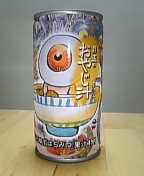 c0104662_11392469.jpg