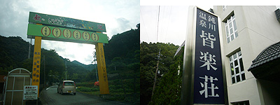 c0027965_22242457.jpg