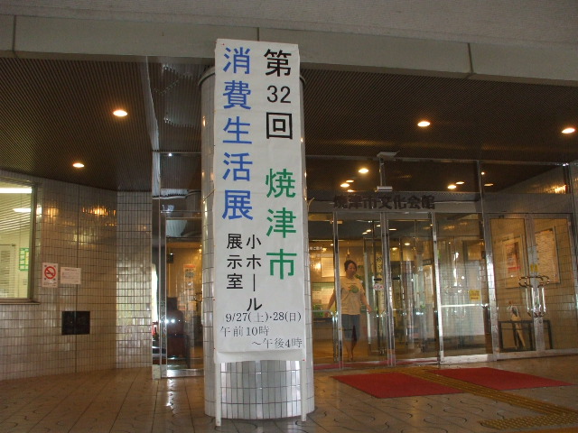 c0138868_11423825.jpg